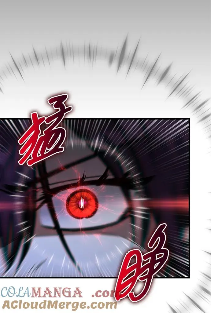 第44话 第49页