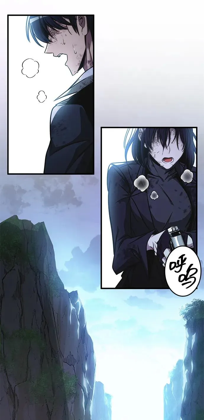 第44话 第64页