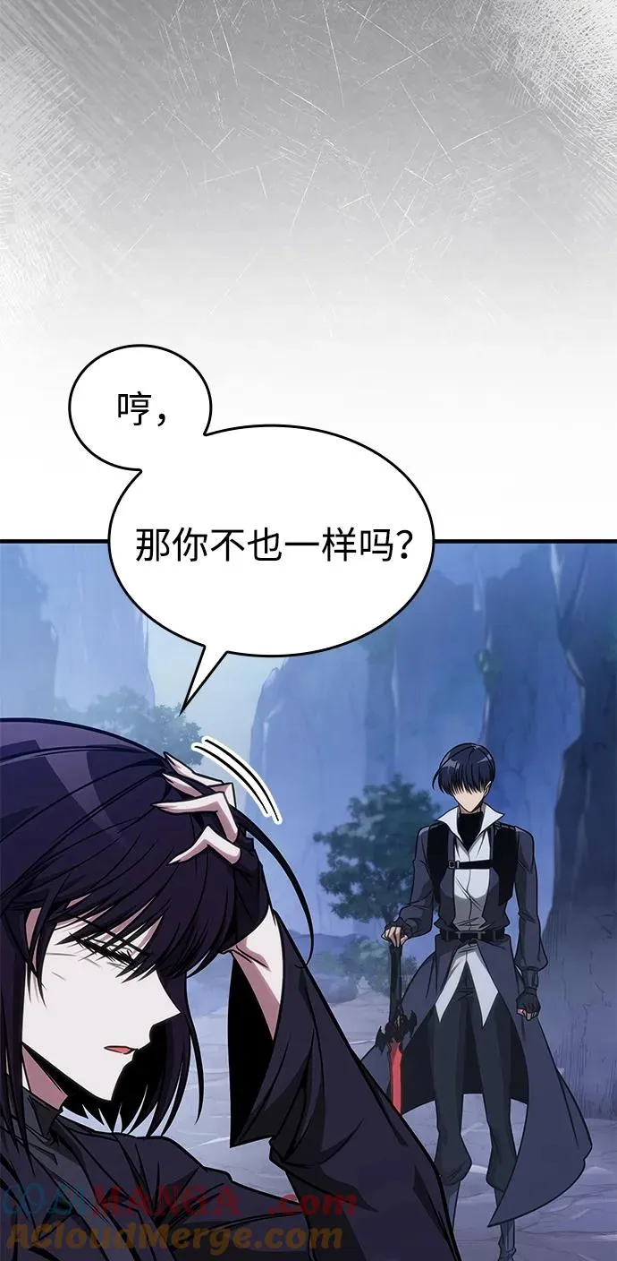 第44话 第89页