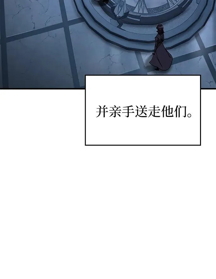 第44话 第102页