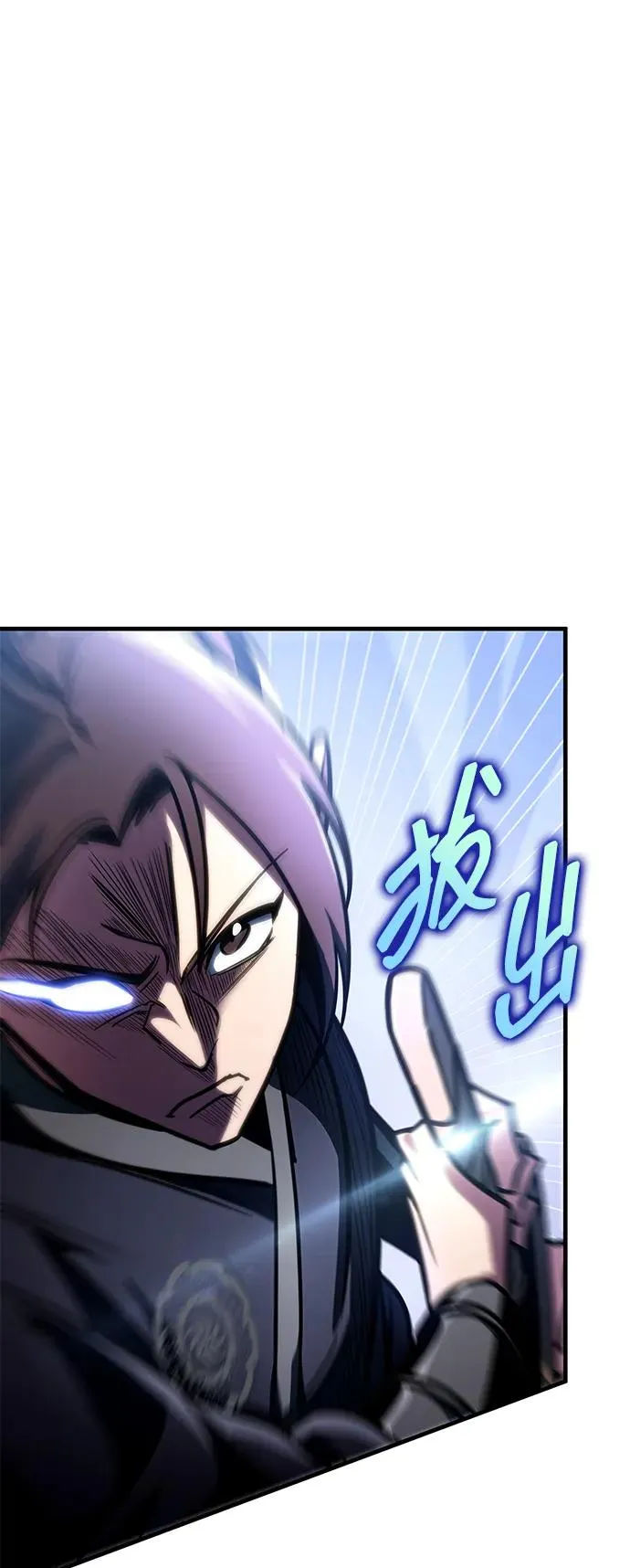 第45话 第52页
