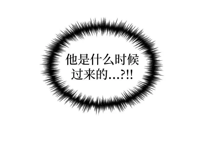 第45话 第68页