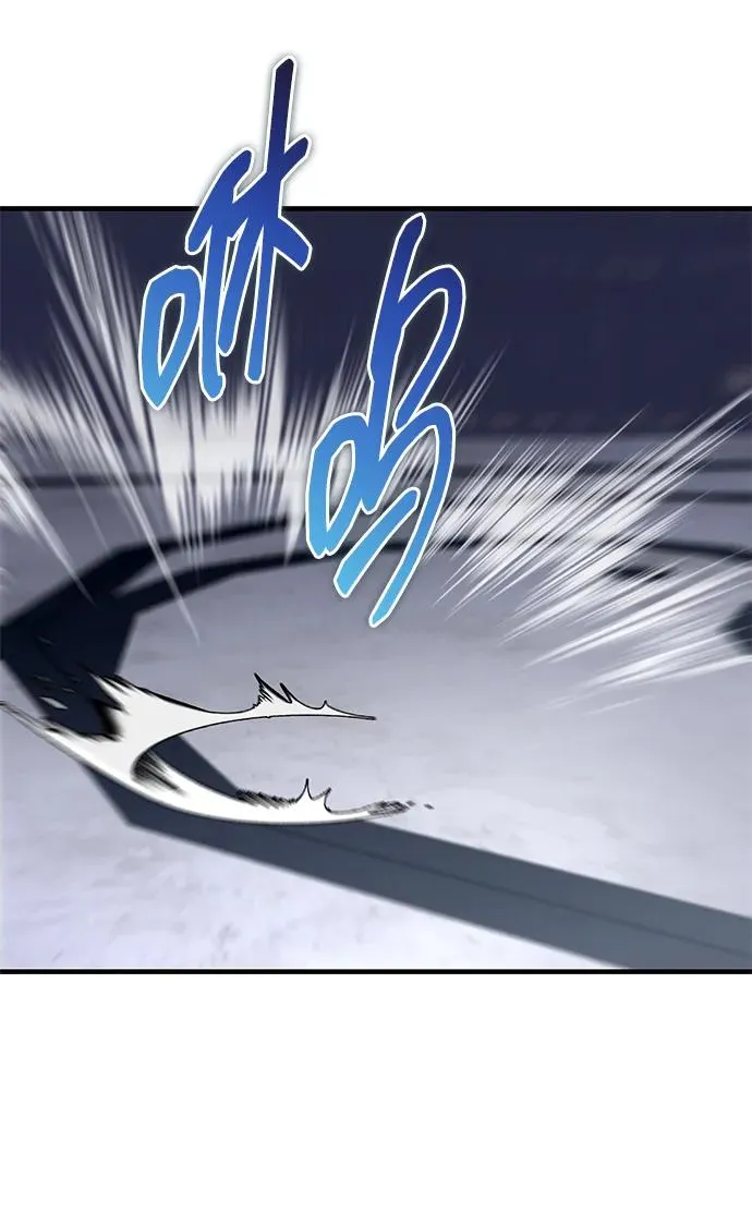 第45话 第112页
