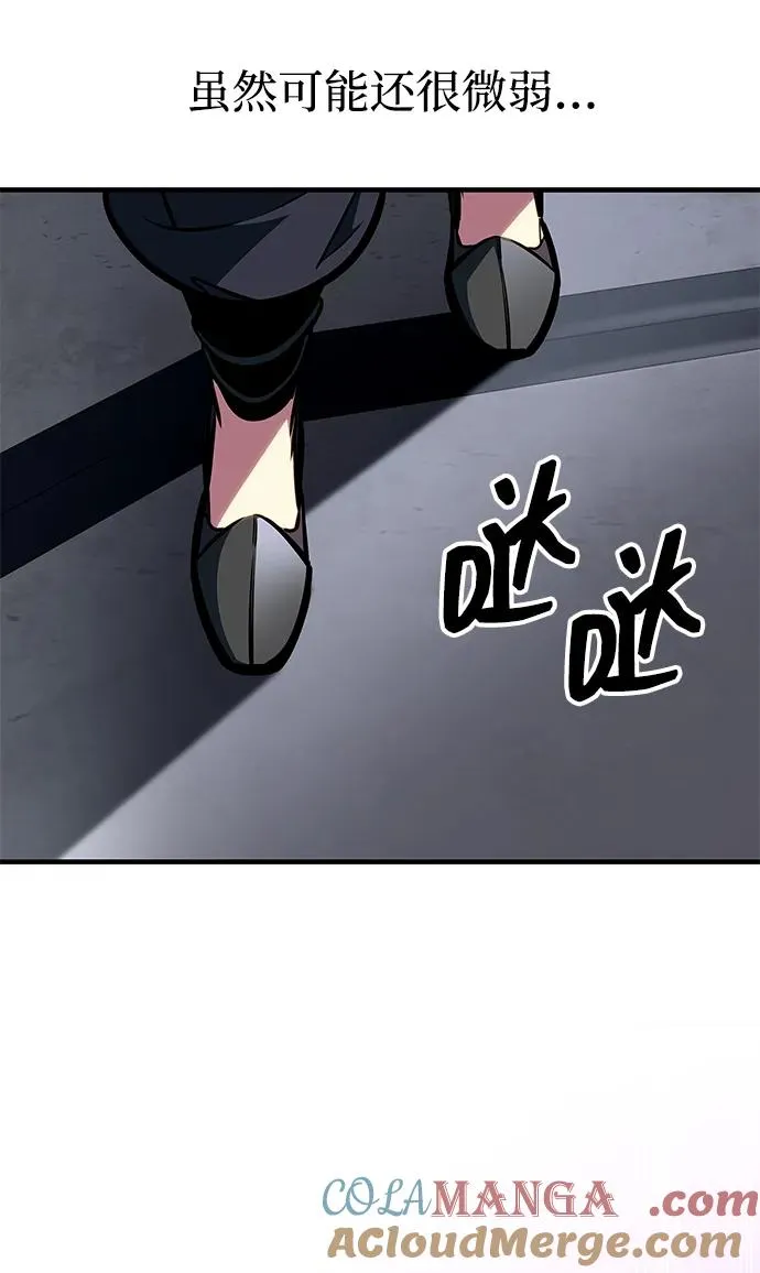 第45话 第129页
