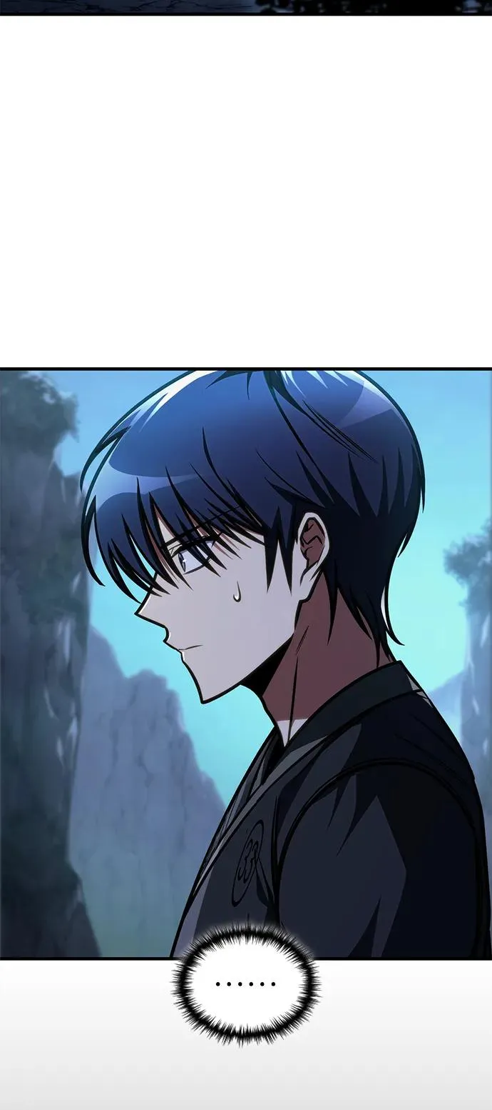 第46话 第3页