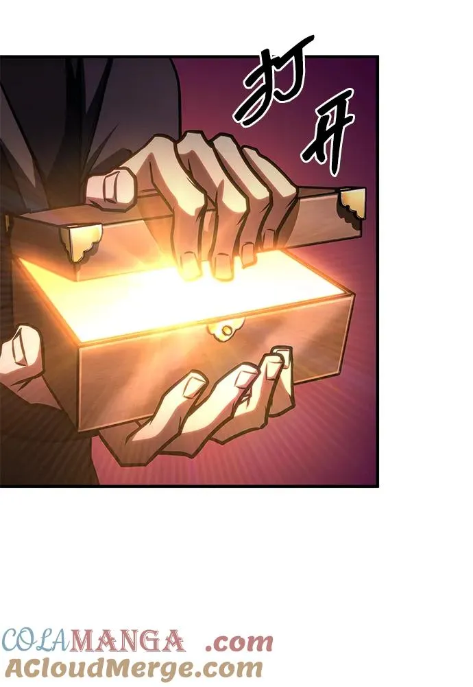 第46话 第41页