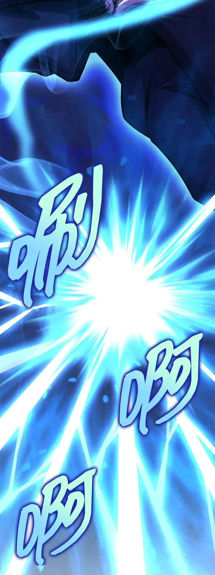 第46话 第52页