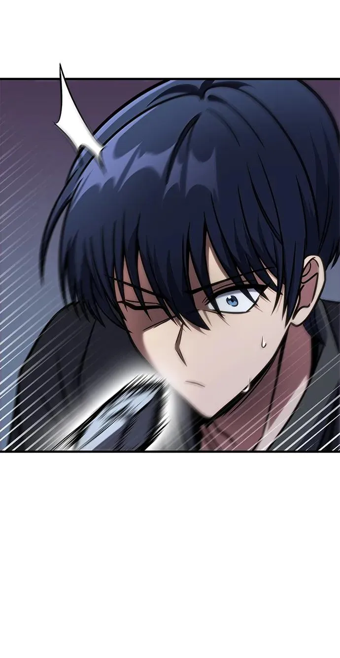 第46话 第70页