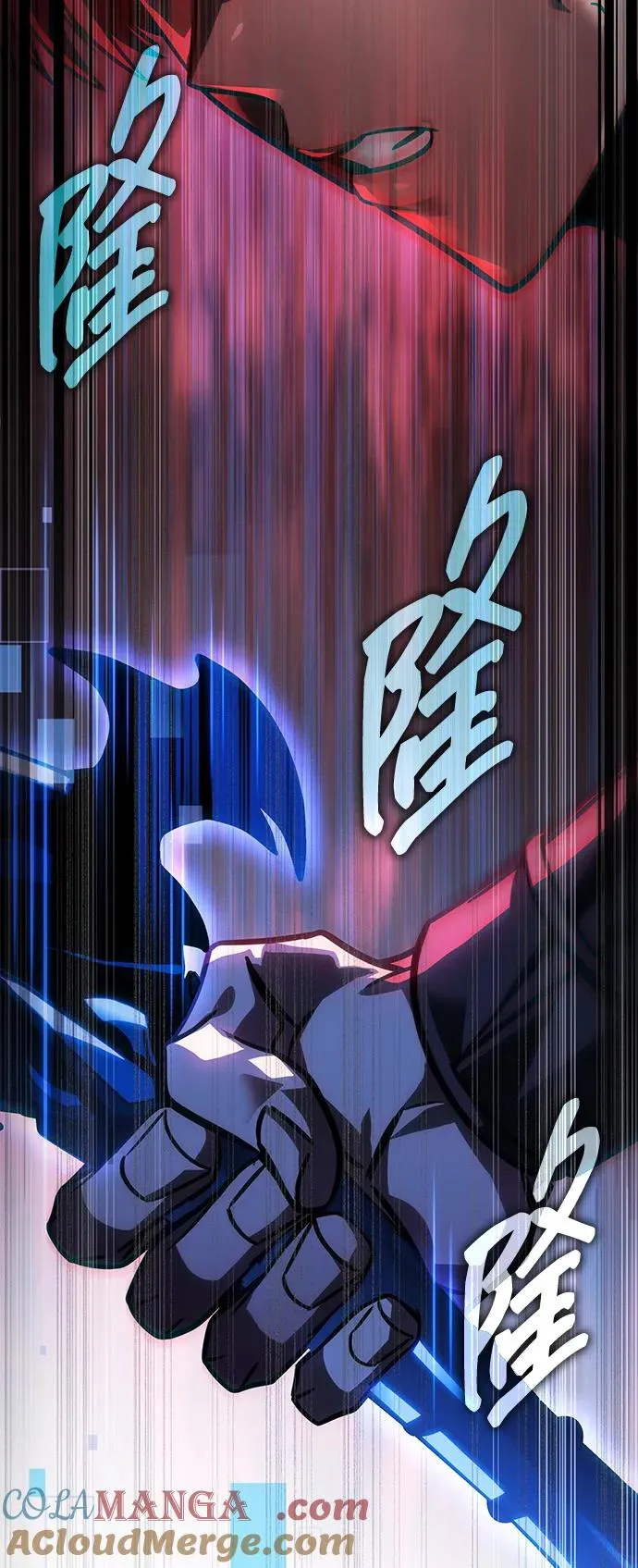 第46话 第105页