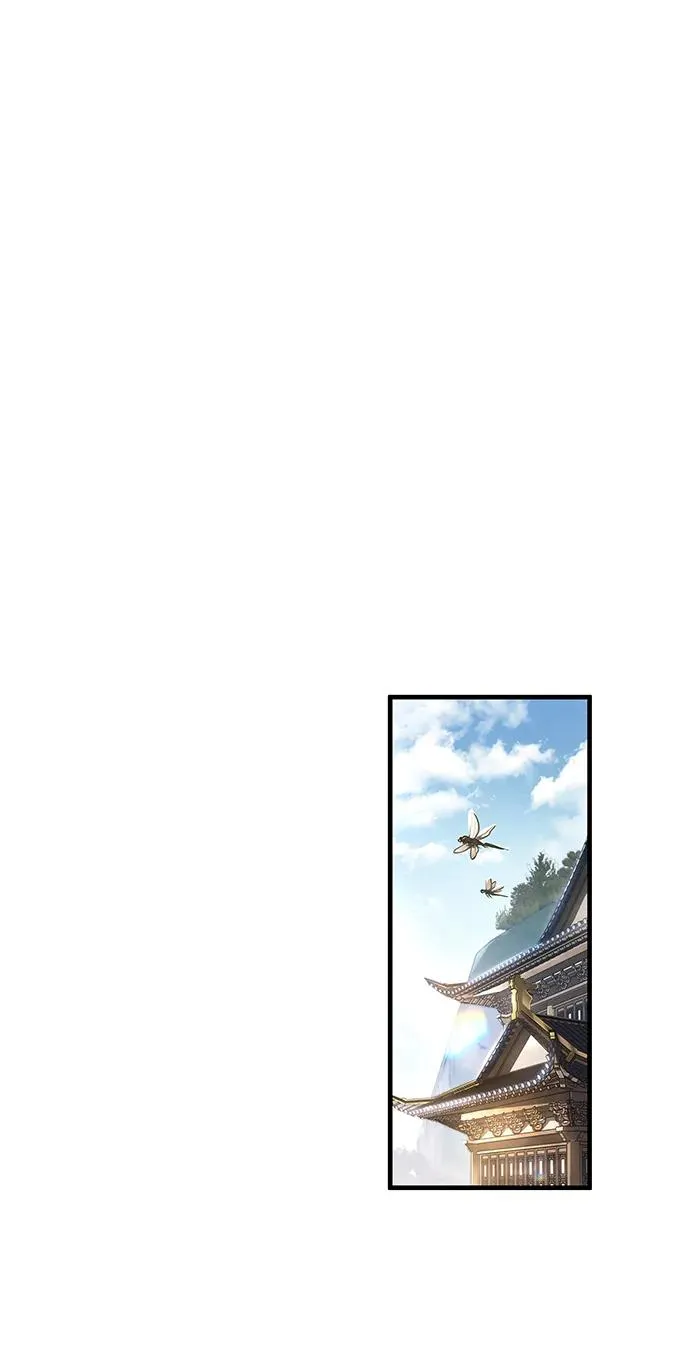 第47话 第4页