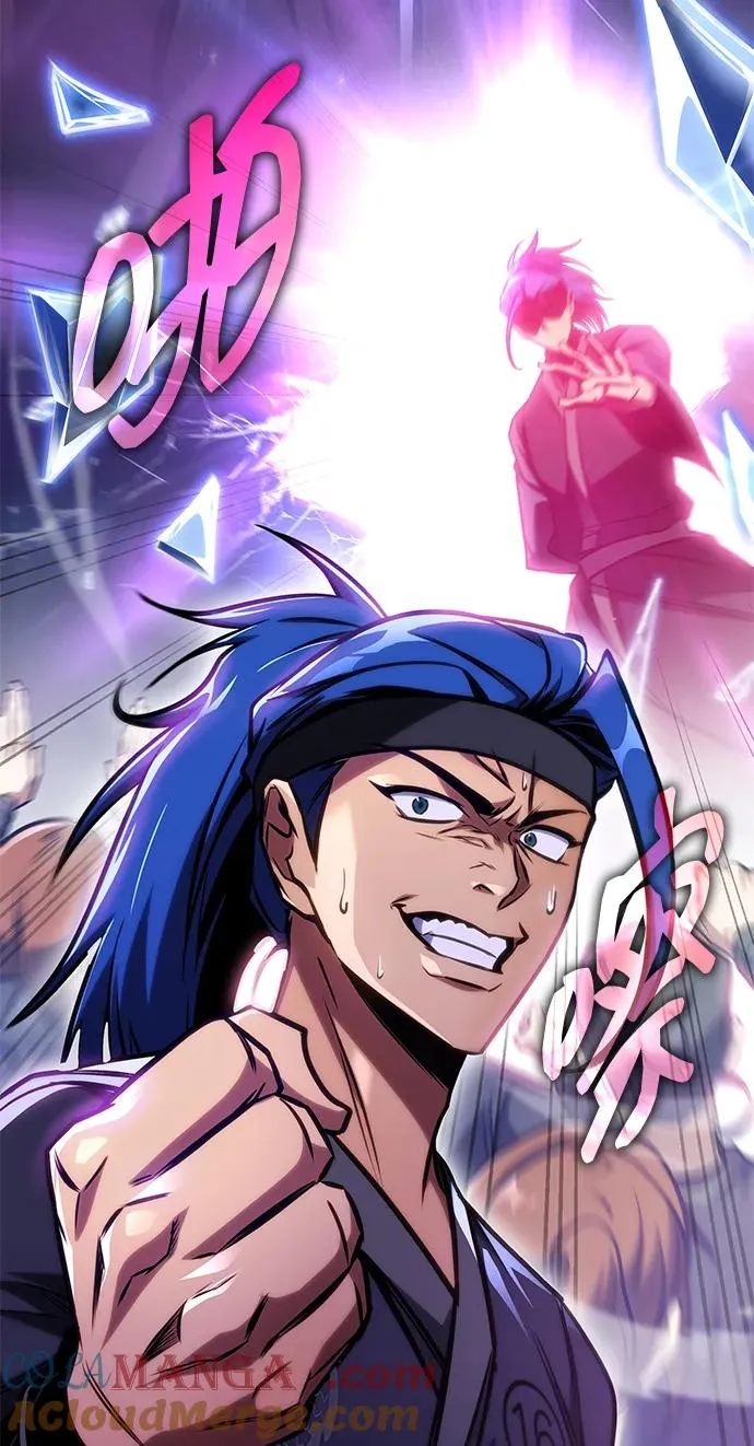 第47话 第41页