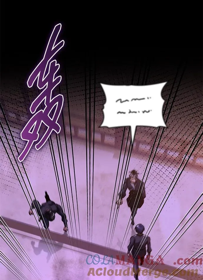第47话 第61页