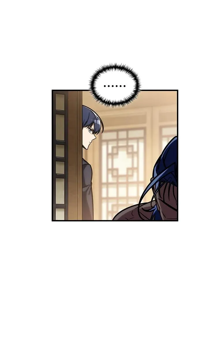第47话 第88页