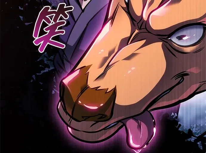 第47话 第107页