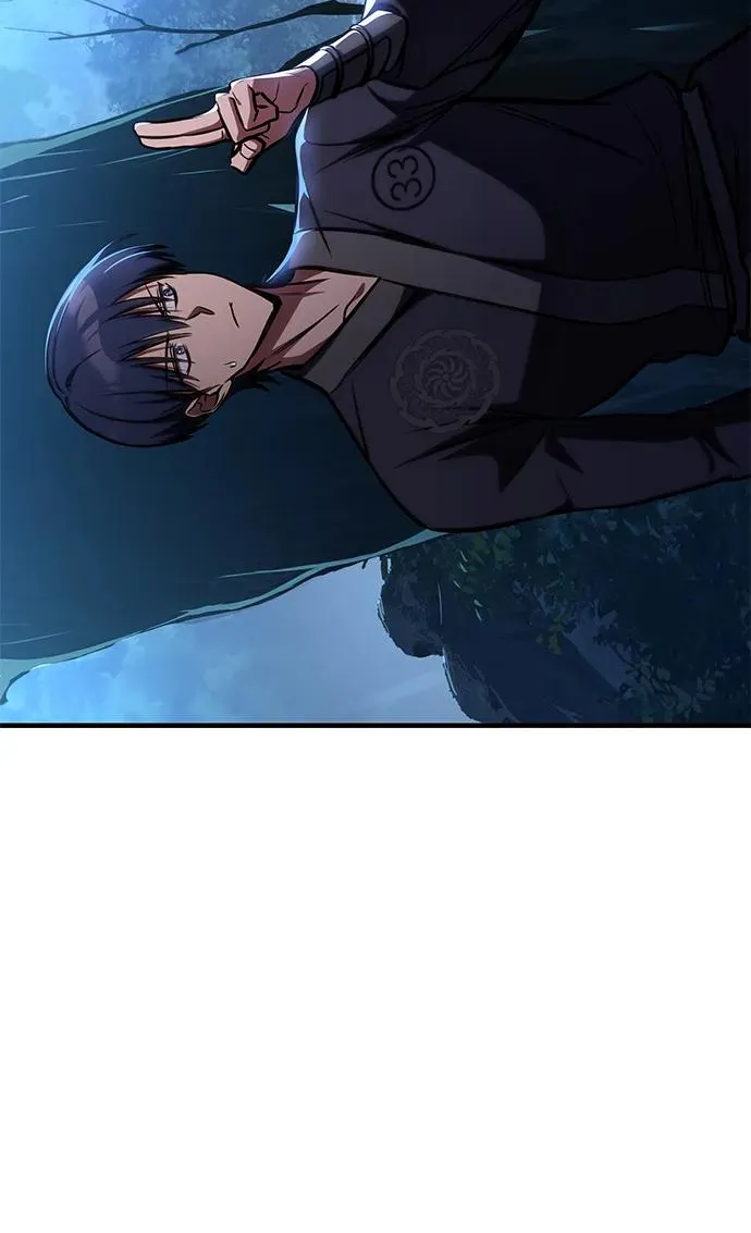 第47话 第112页