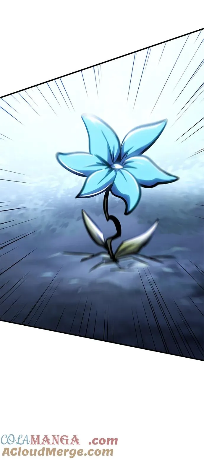 第47话 第117页