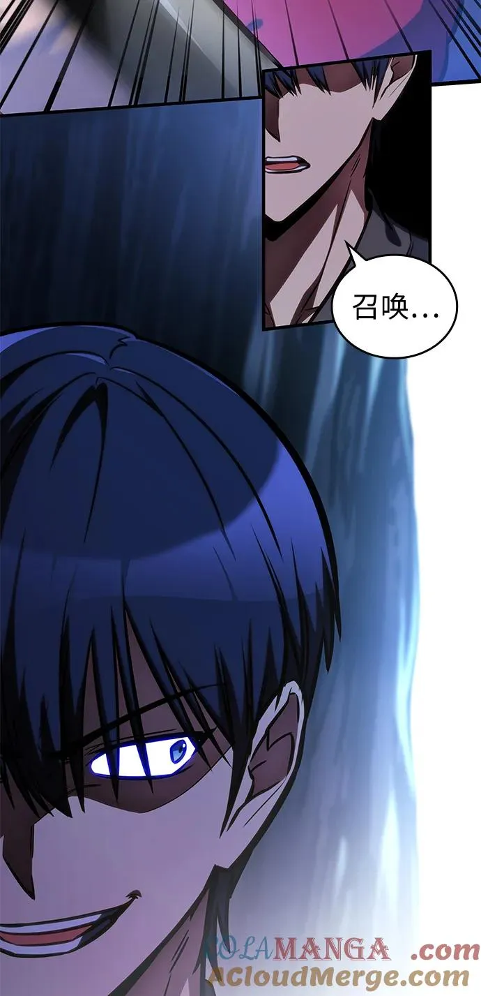 第47话 第125页