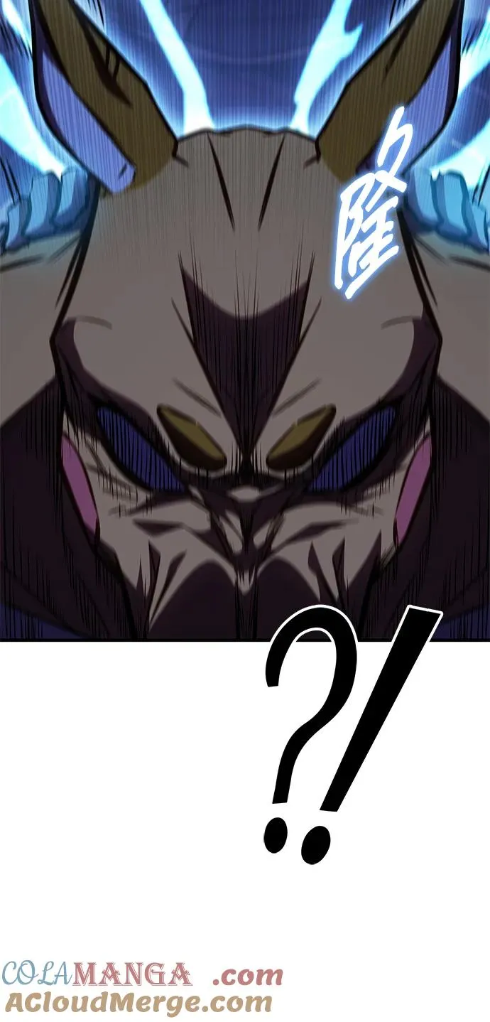第48话 第21页