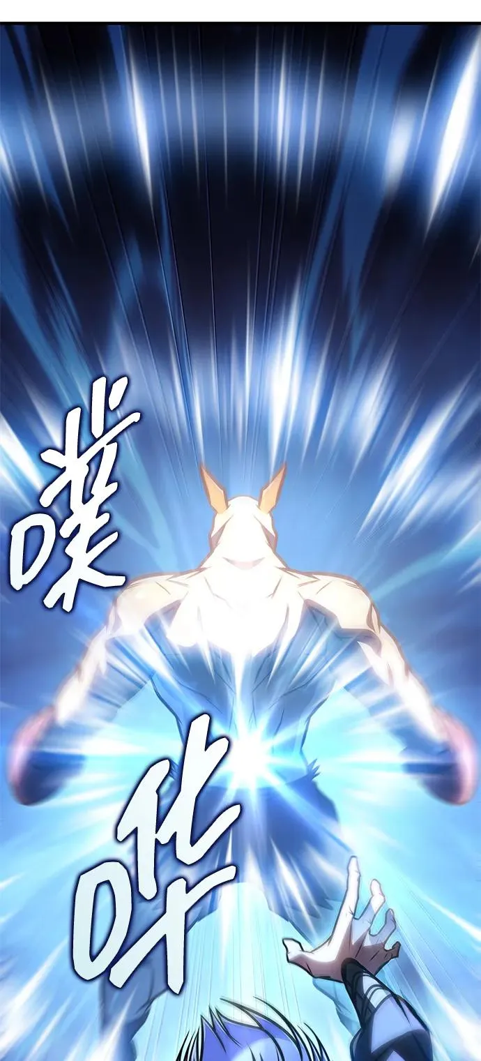 第48话 第24页