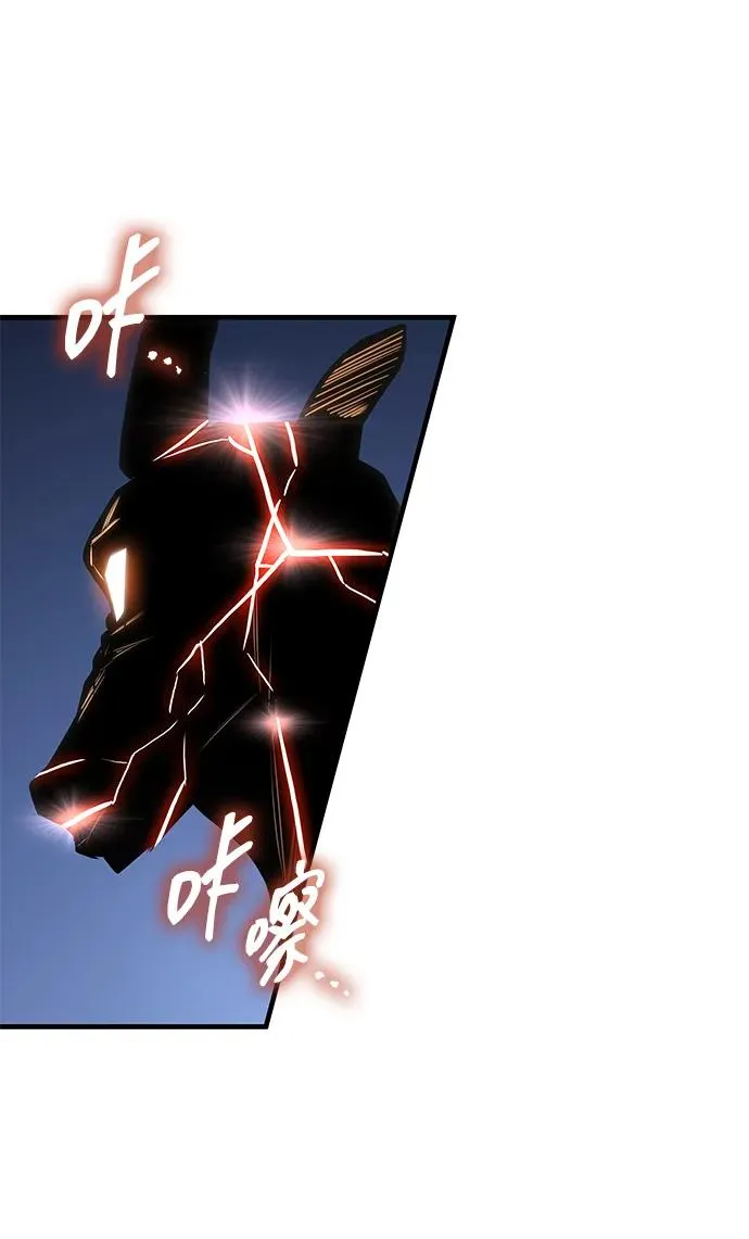 第48话 第27页
