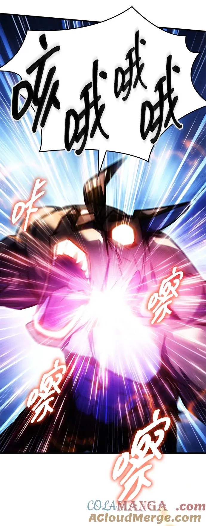 第48话 第29页