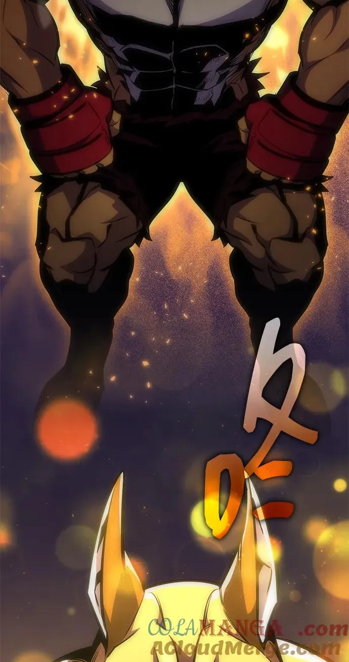 第48话 第33页