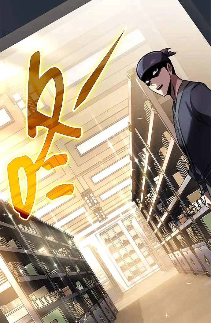 第48话 第63页