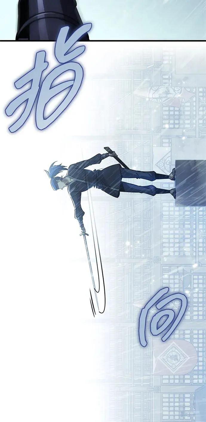 第48话 第124页