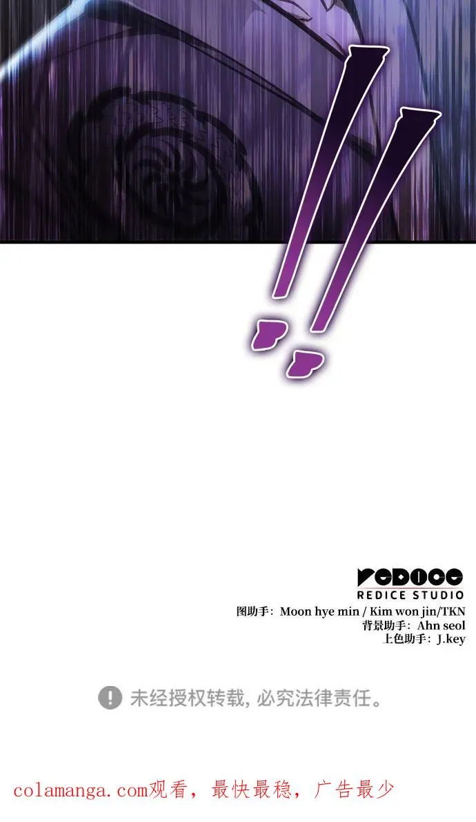 第48话 第128页