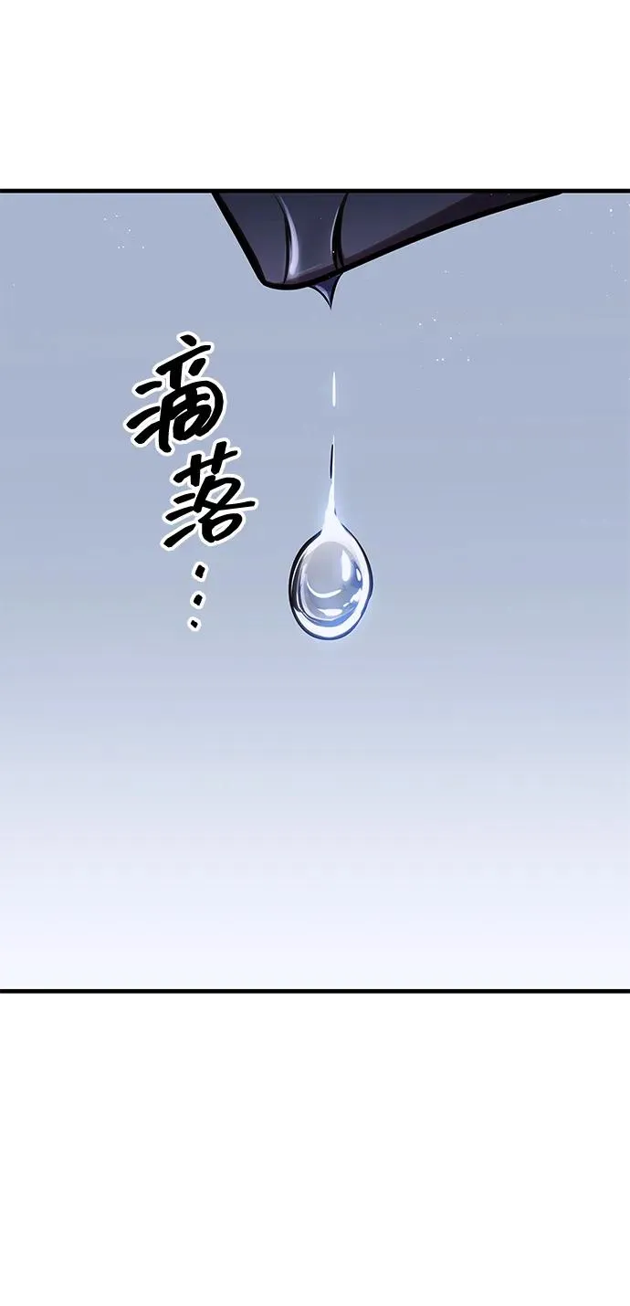 第49话 第24页