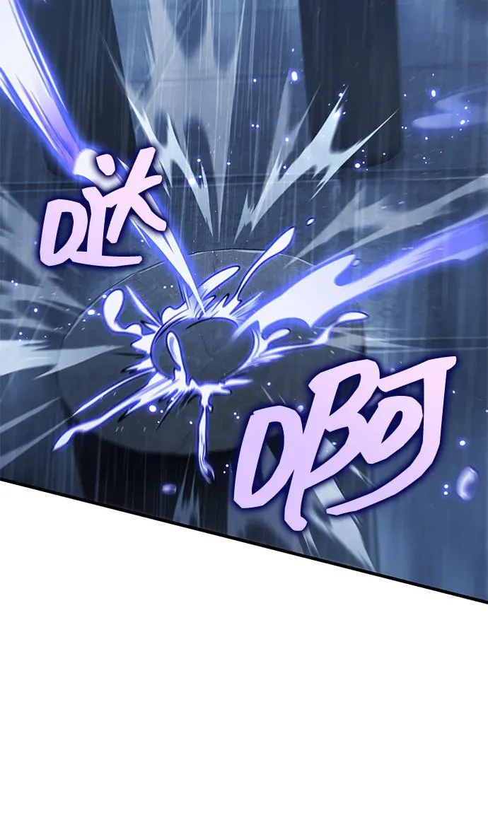 第49话 第35页