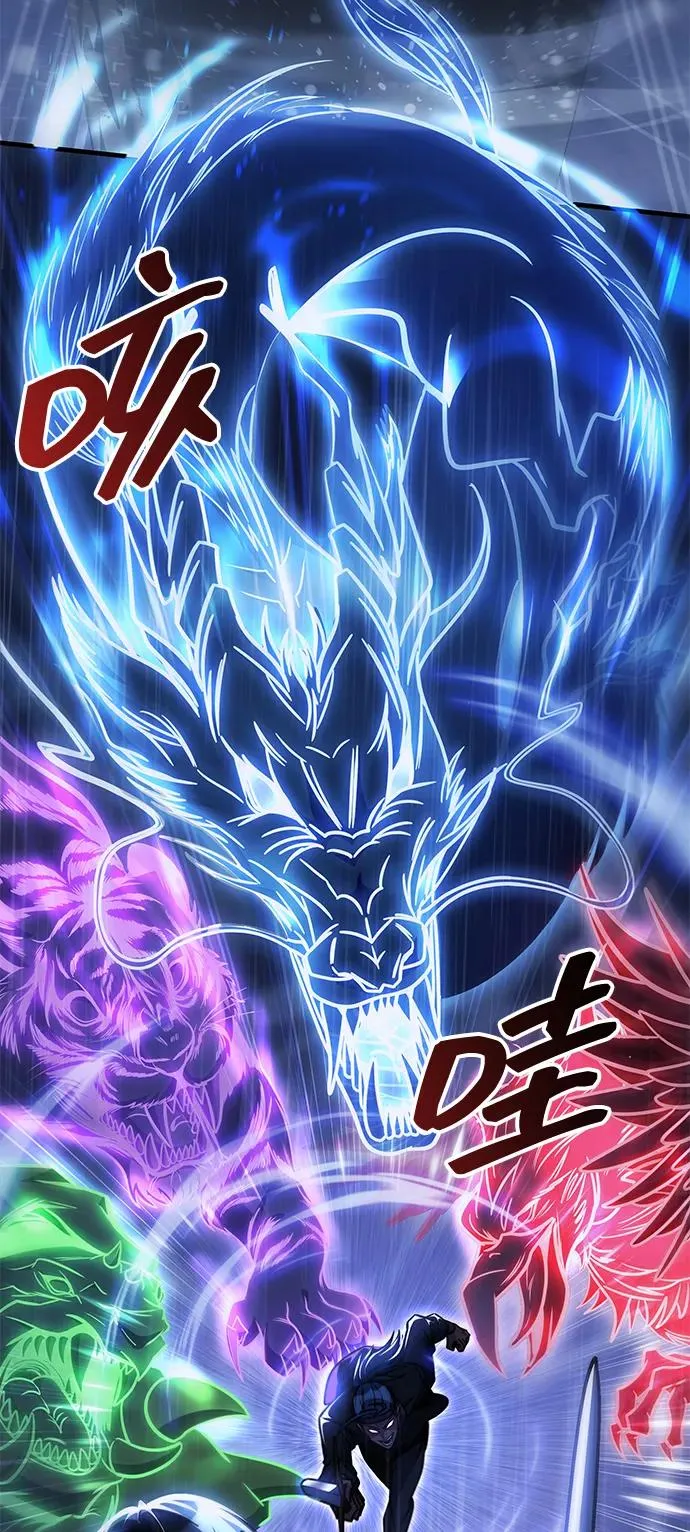 第49话 第38页