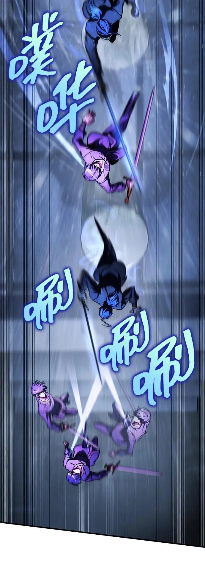 第49话 第64页