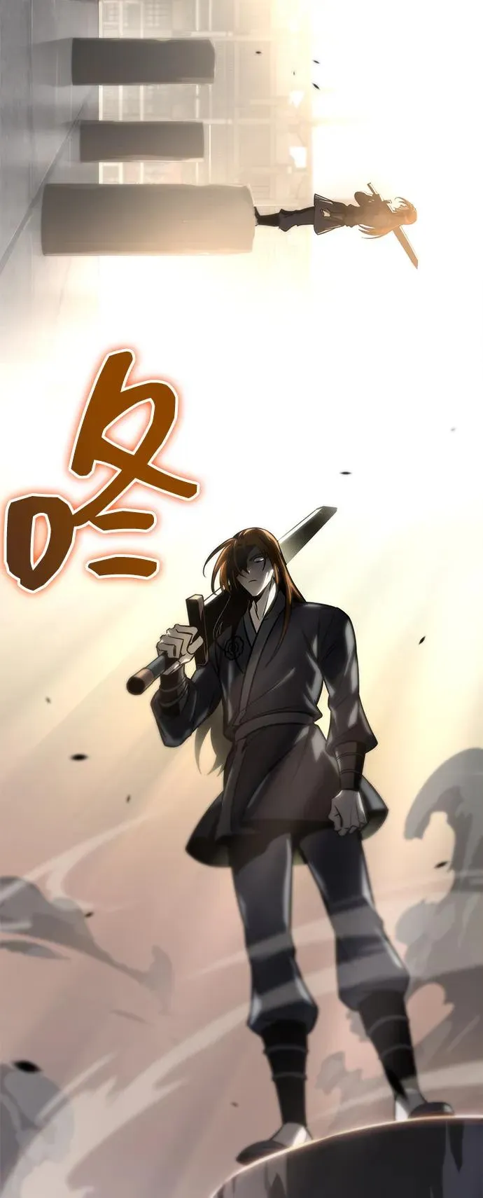 第49话 第107页