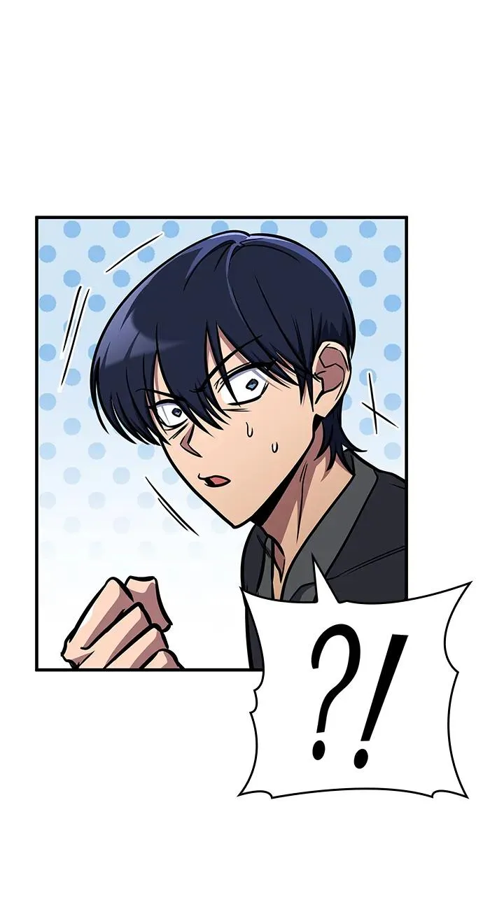 第50话 第16页