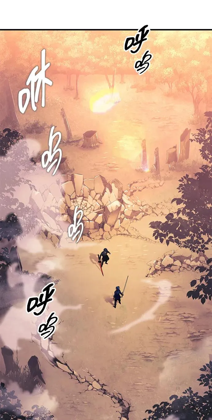 第51话 第39页