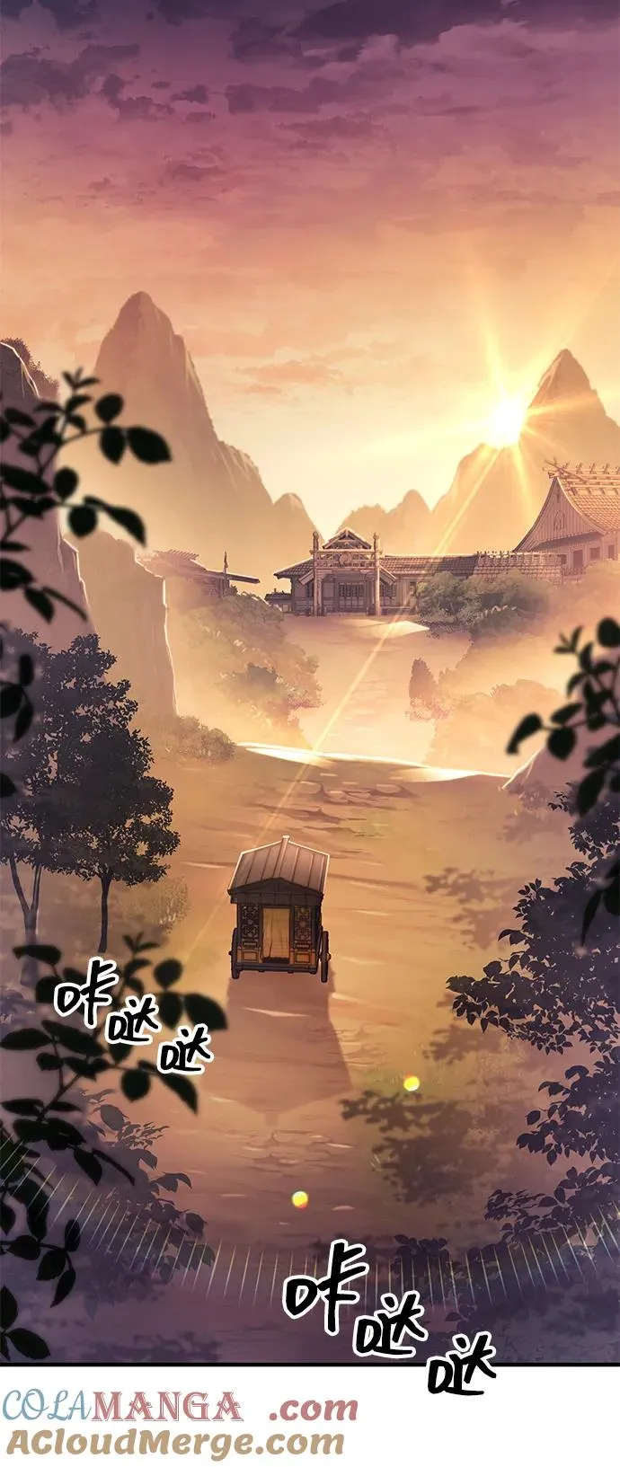 第51话 第53页