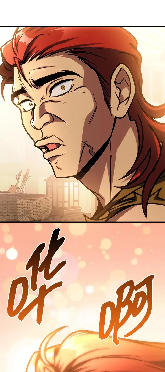 第51话 第67页