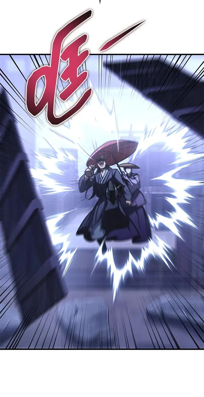 第51话 第106页