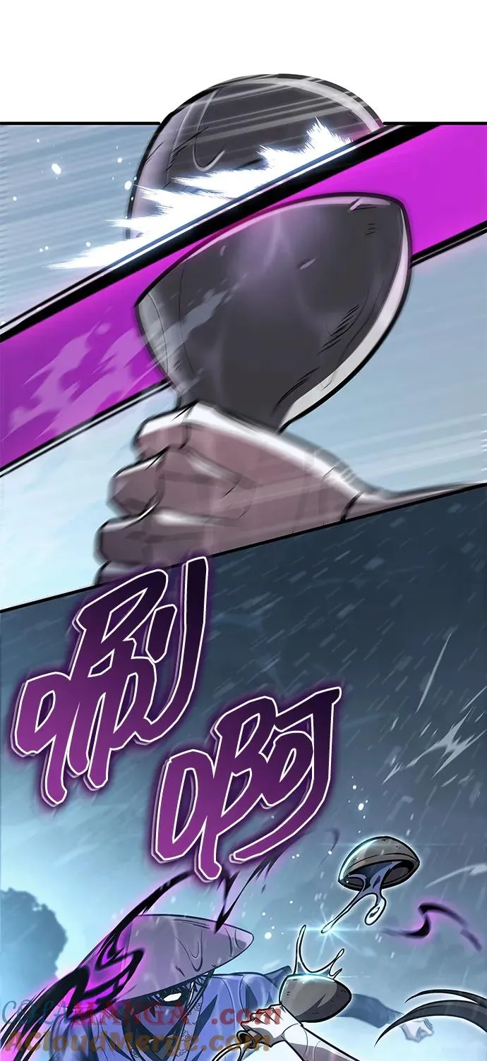 第52话 第9页