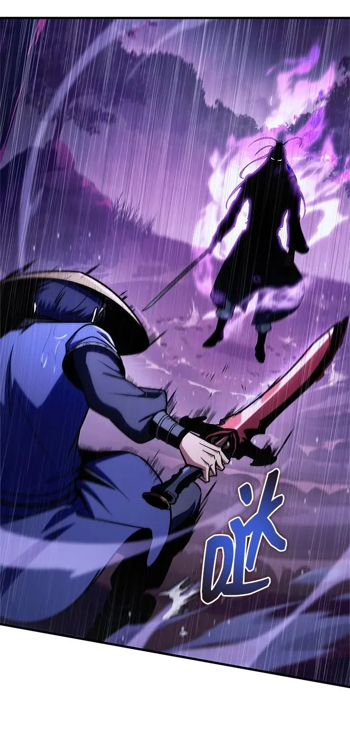 第52话 第58页
