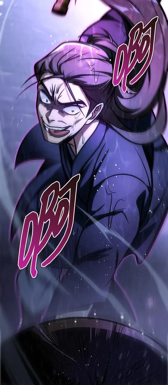第52话 第86页