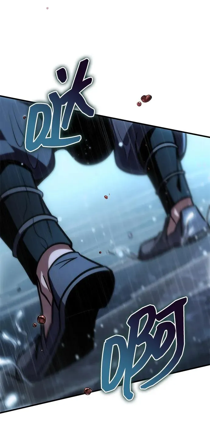 第52话 第102页