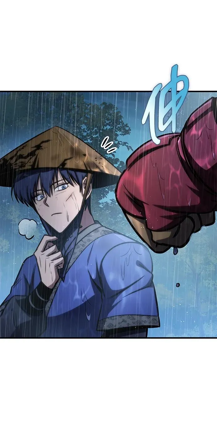 第52话 第114页