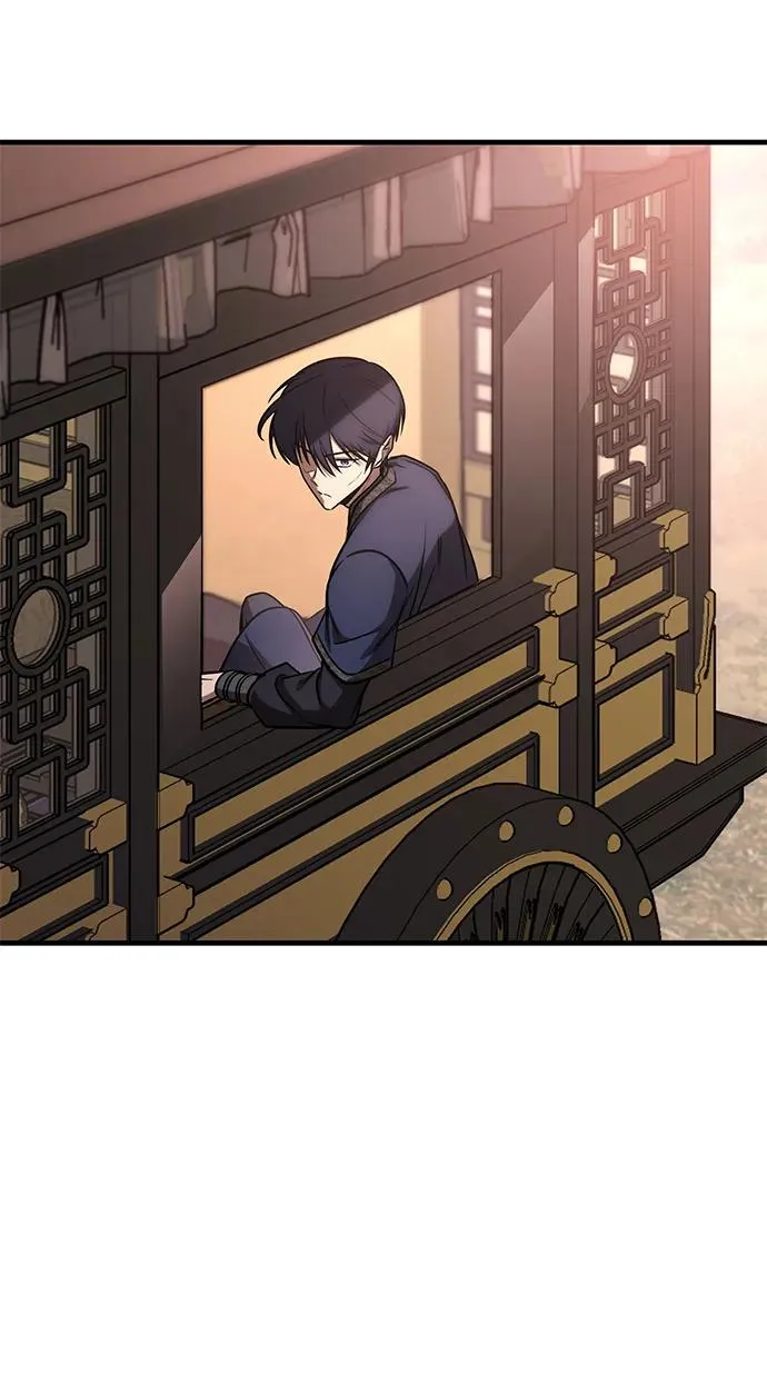 第53话 第8页