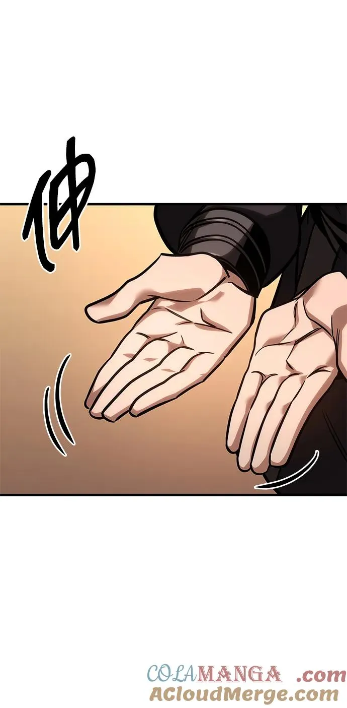 第53话 第29页