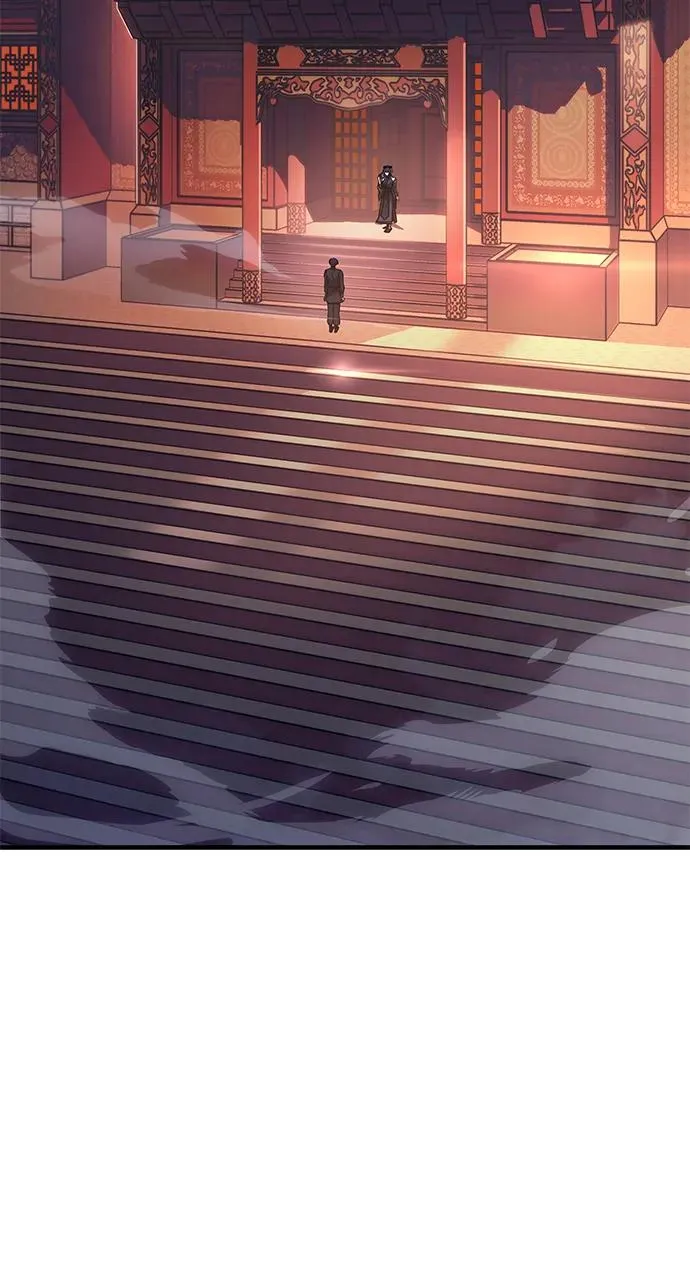 第53话 第90页