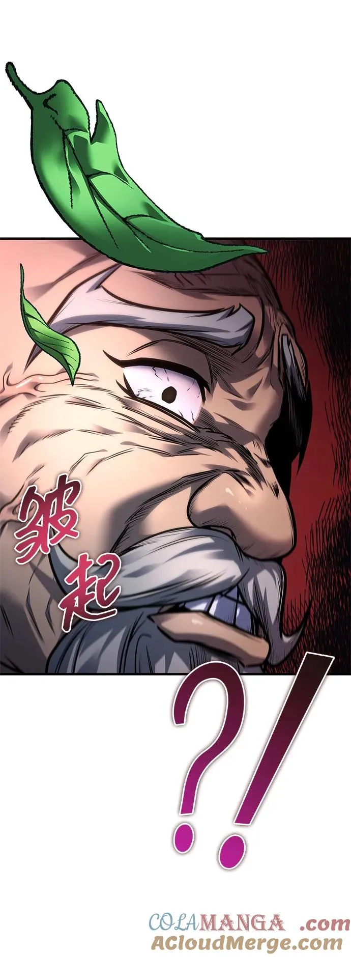 第54话 第29页