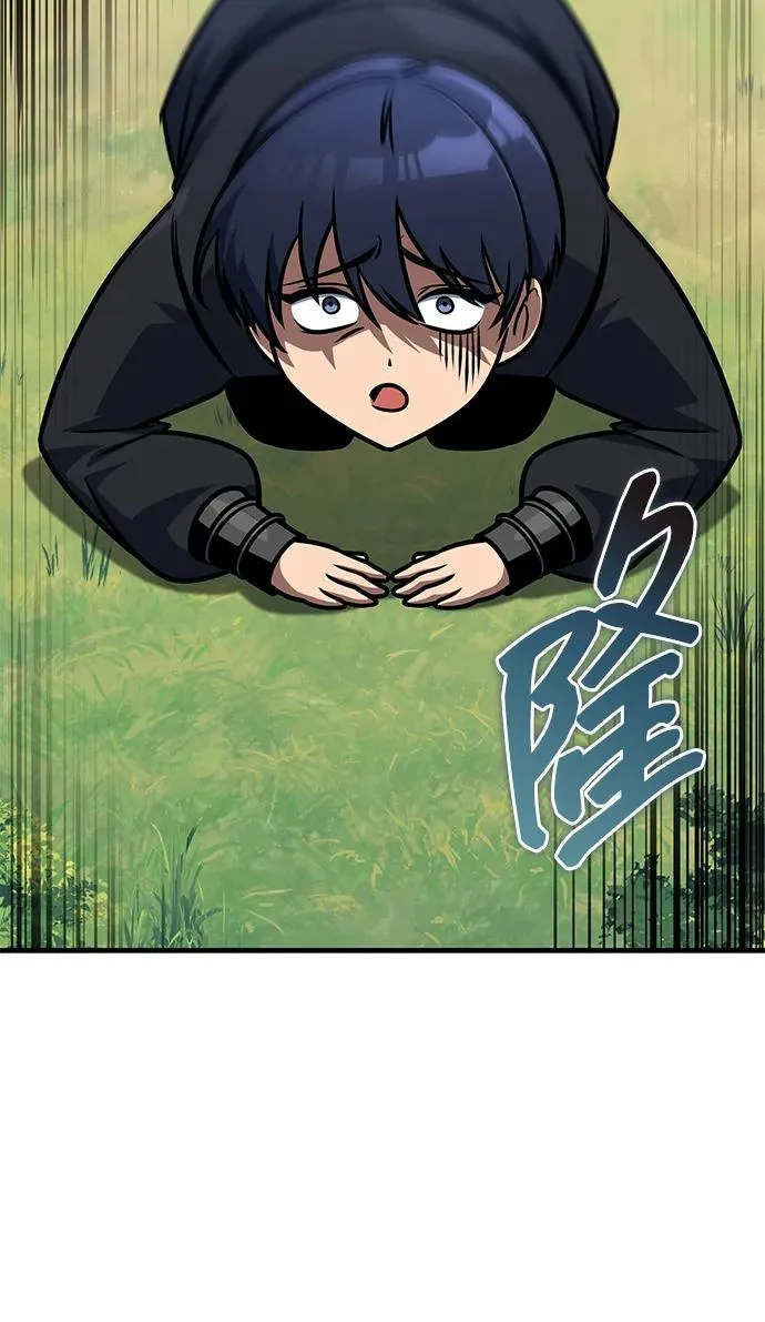 第54话 第31页