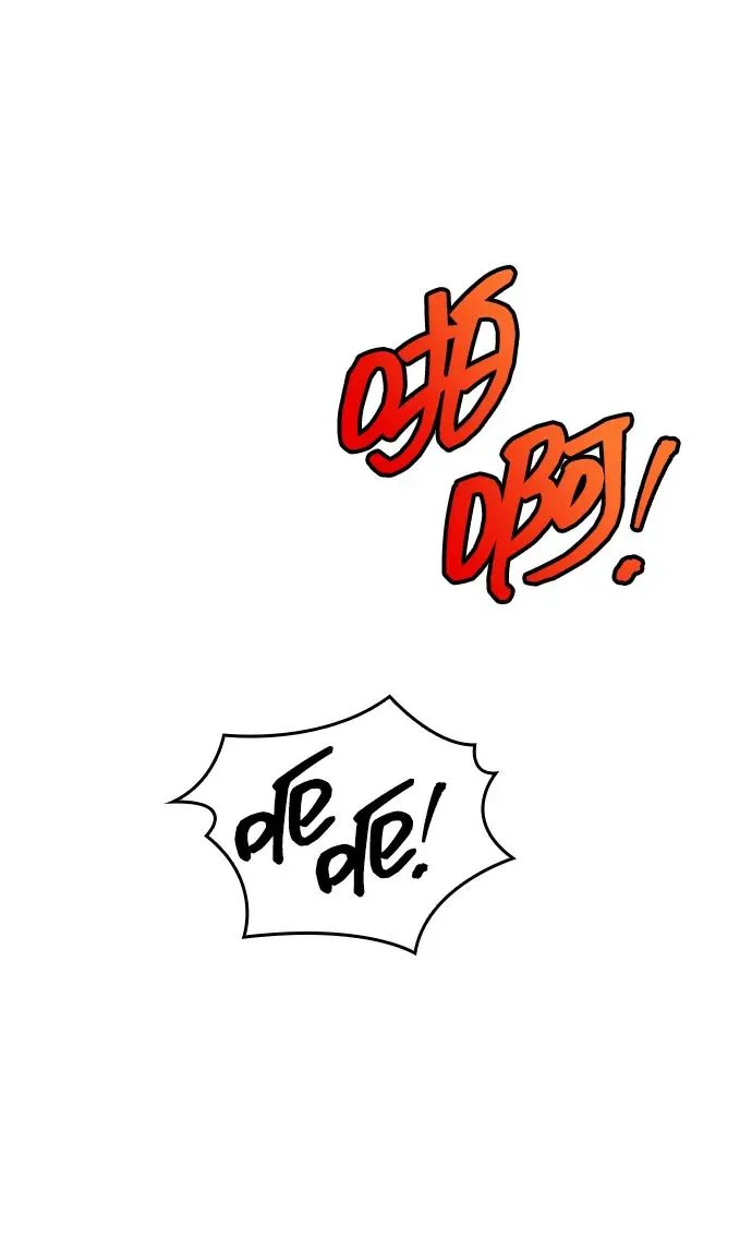 第54话 第82页